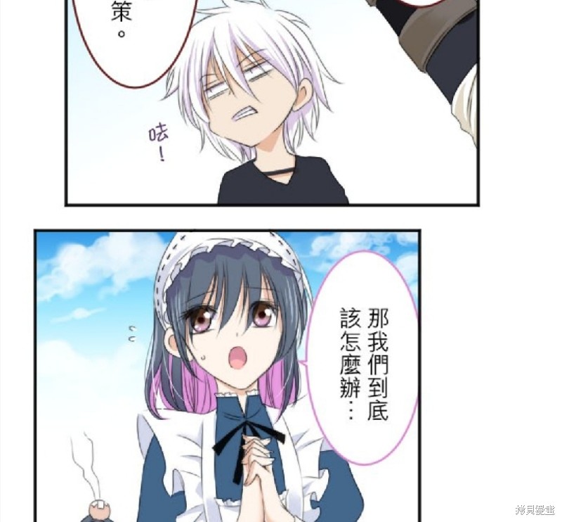 第 70 页