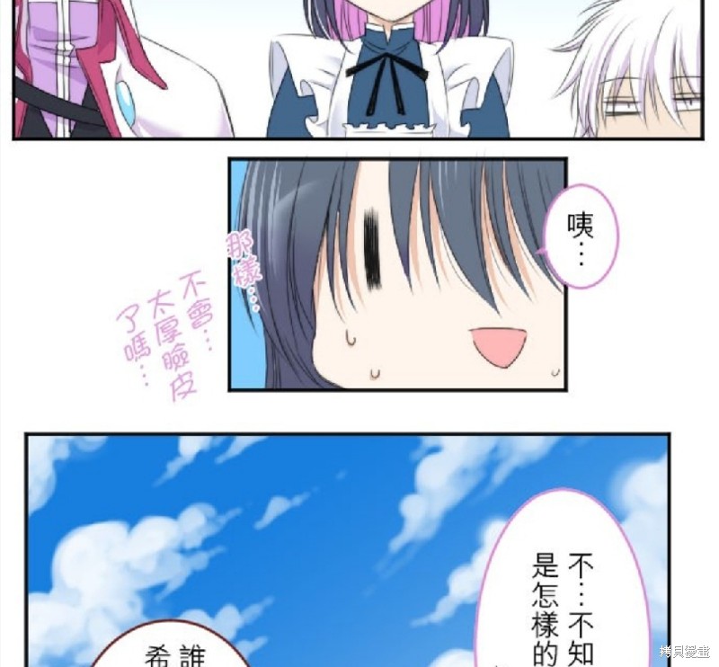 第 74 页