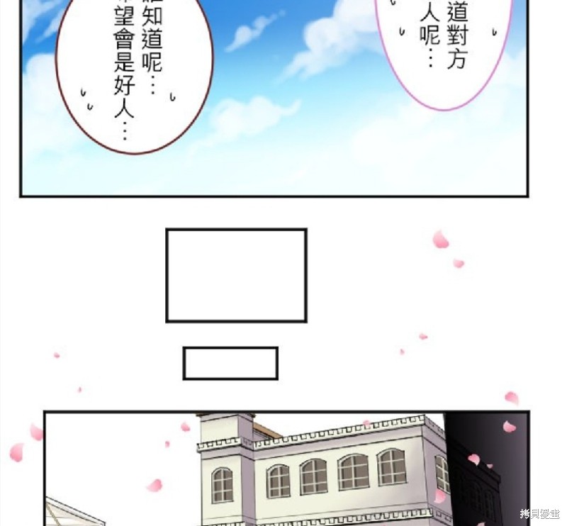 第 75 页