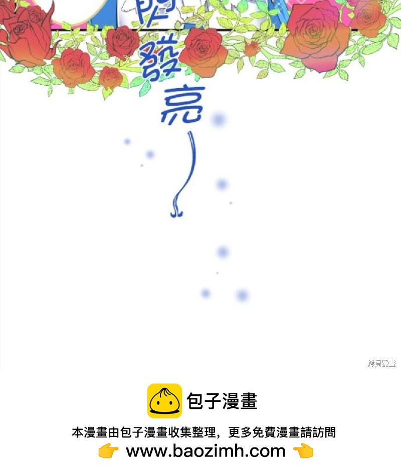 第 79 页