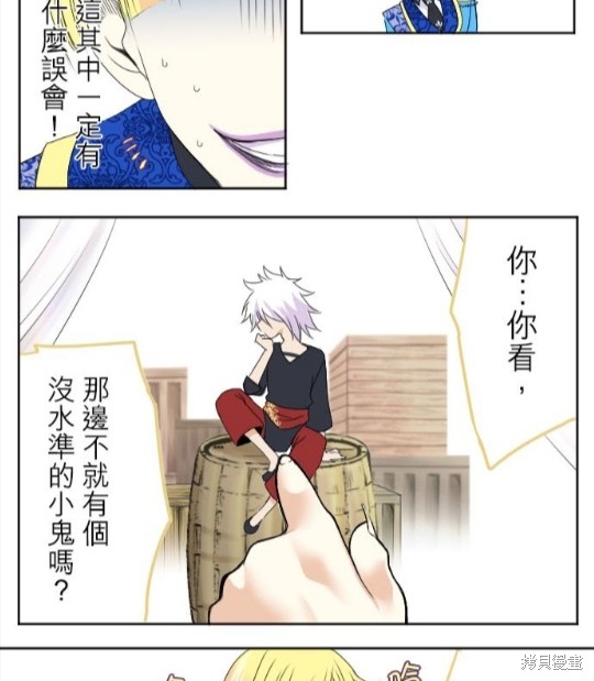 第 22 页