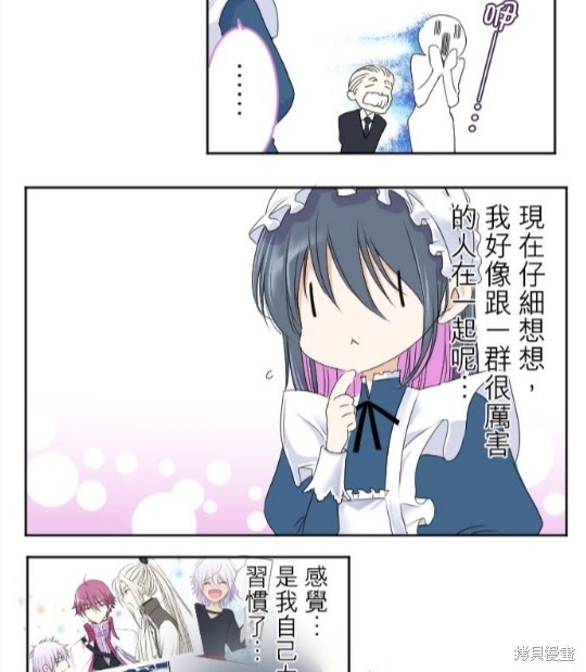 第 30 页