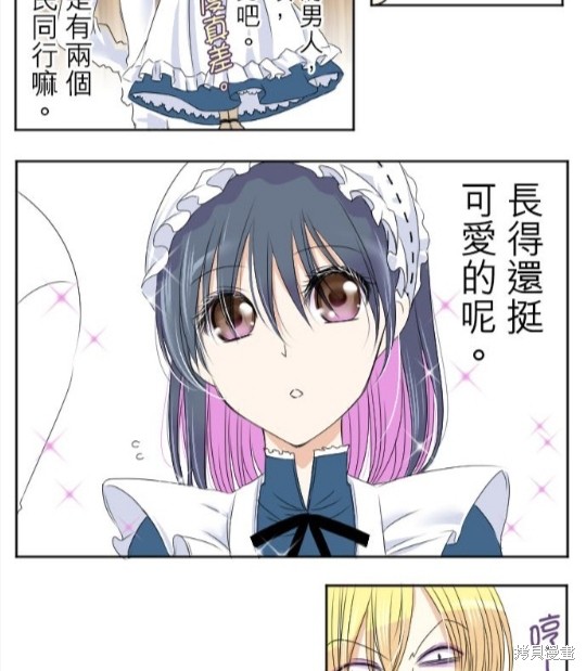 第 32 页