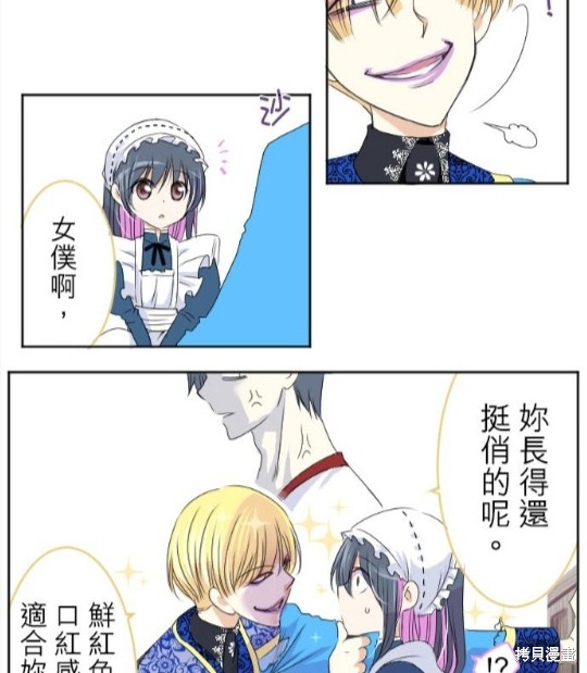 第 33 页