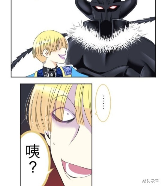 第 36 页
