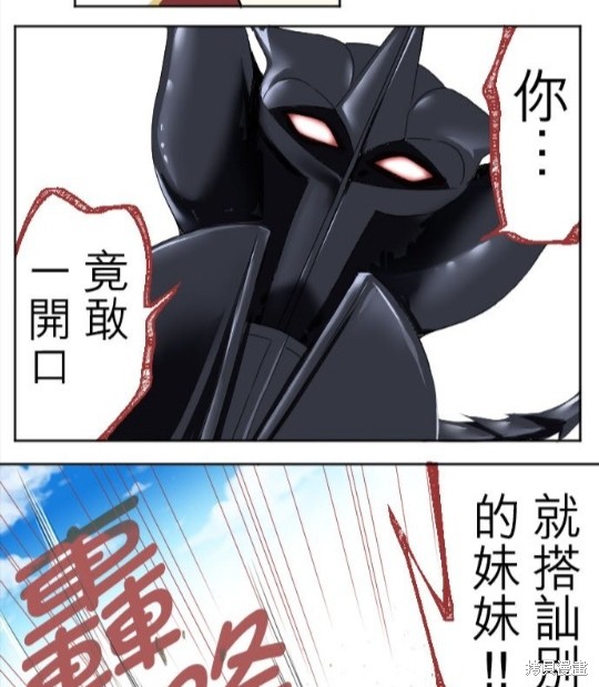第 37 页