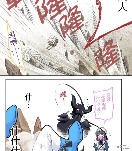 第 38 页