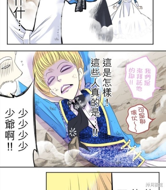 第 39 页