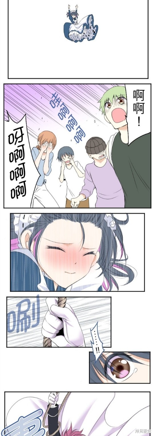第 28 页