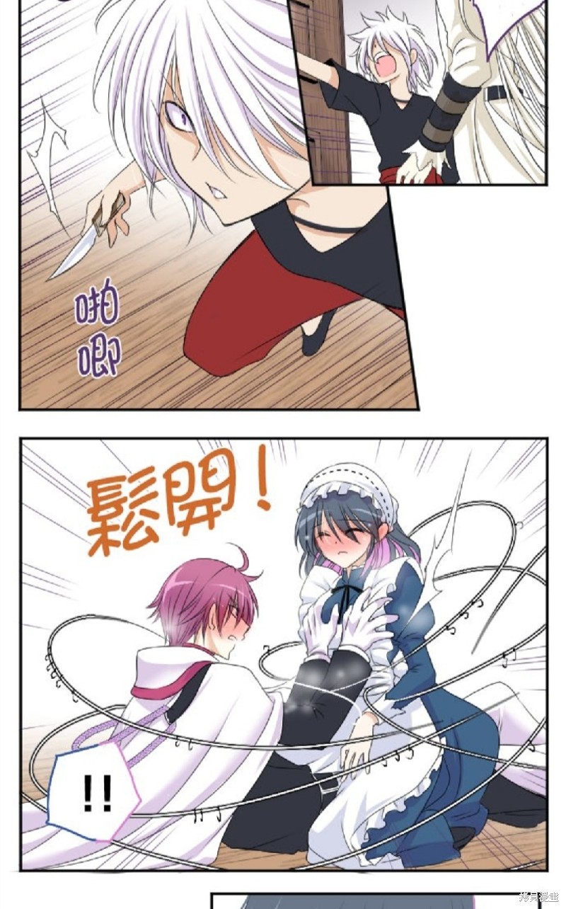 第 26 页