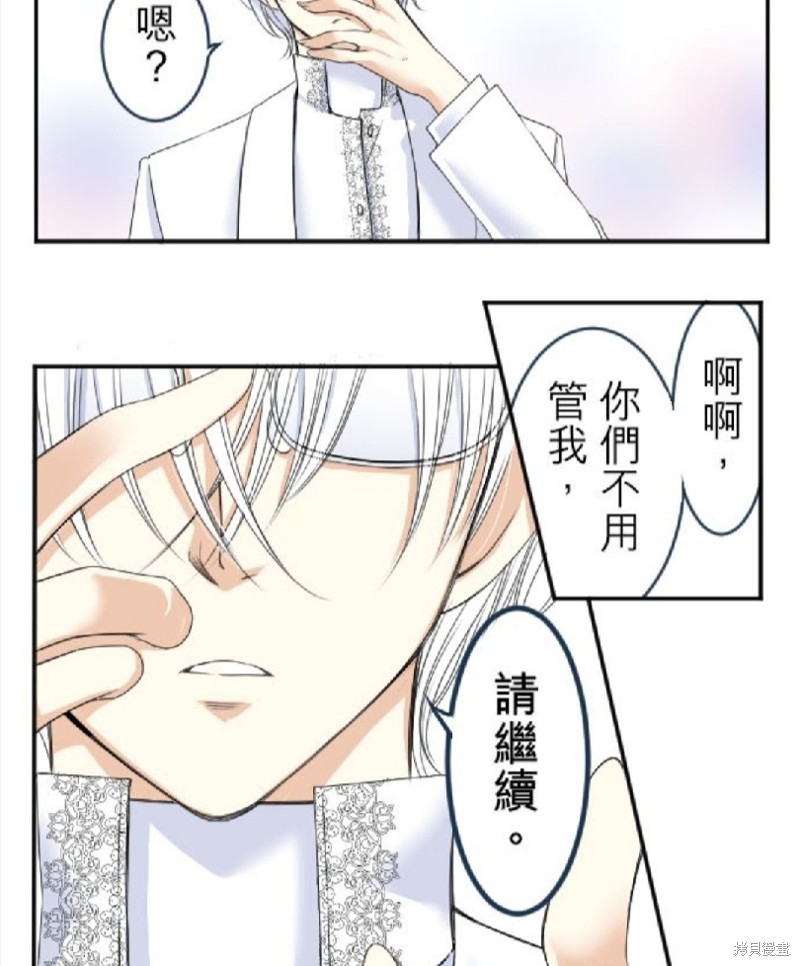 第 35 页