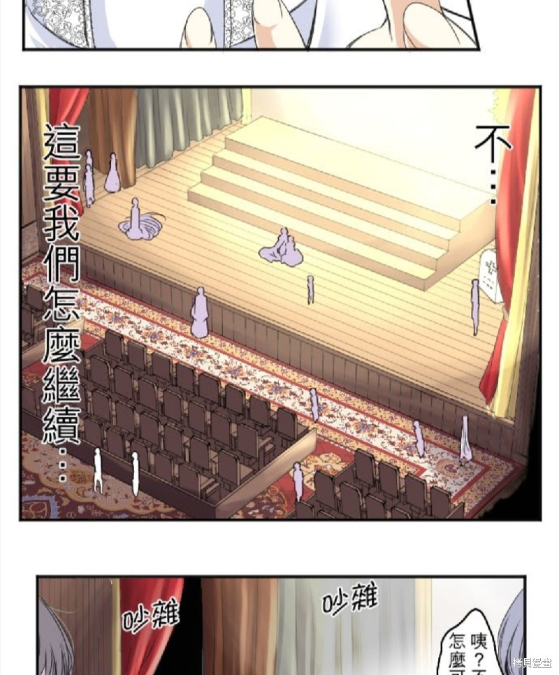 第 36 页