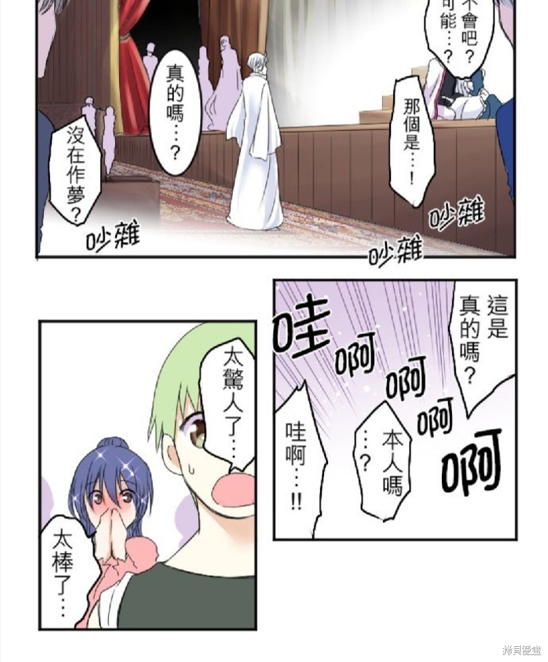 第 37 页