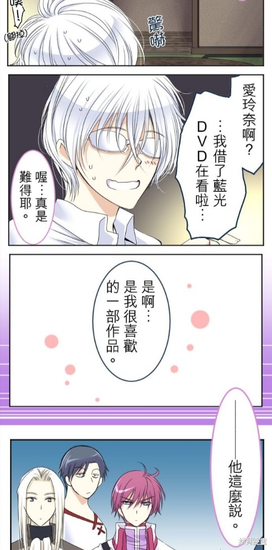第 26 页