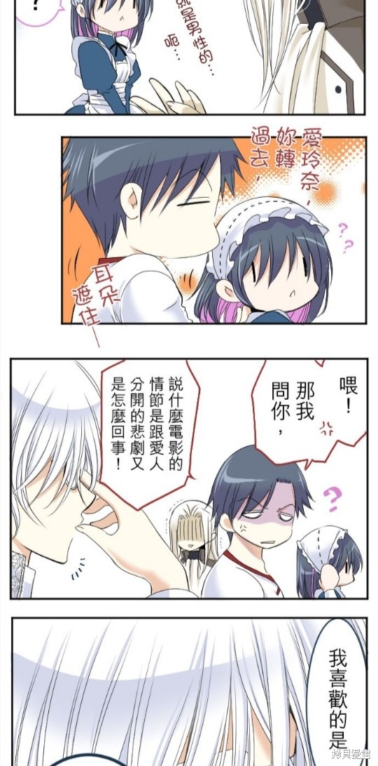 第 28 页