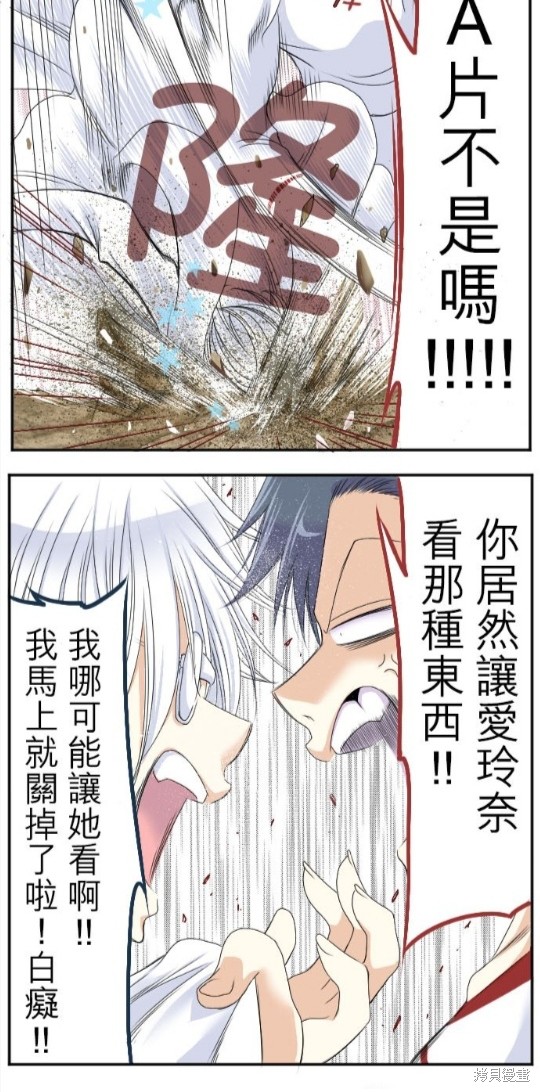 第 30 页