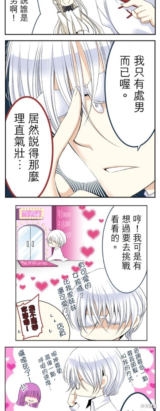 第 32 页