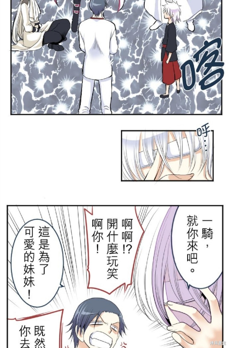 第 32 页