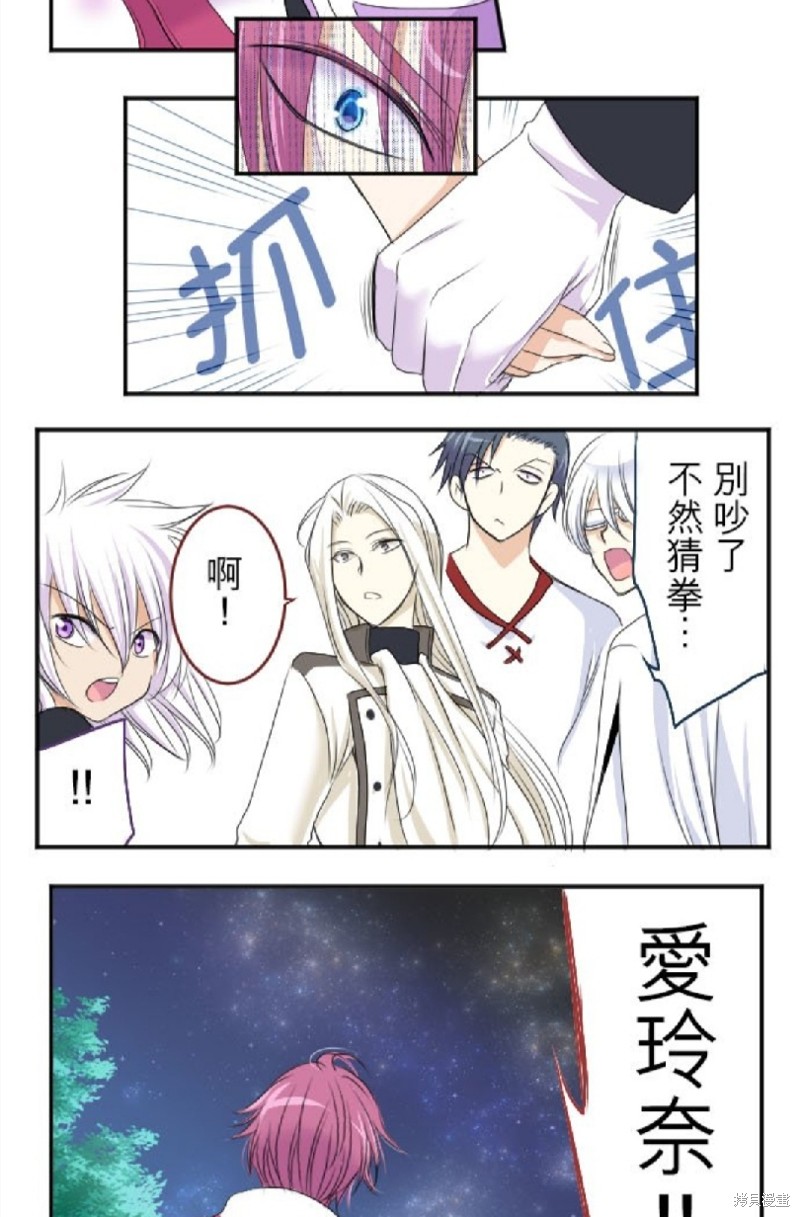 第 39 页