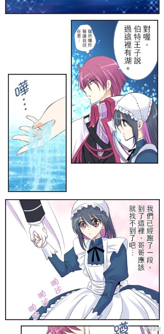 第 32 页