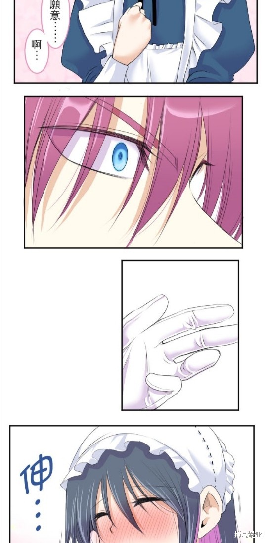 第 37 页