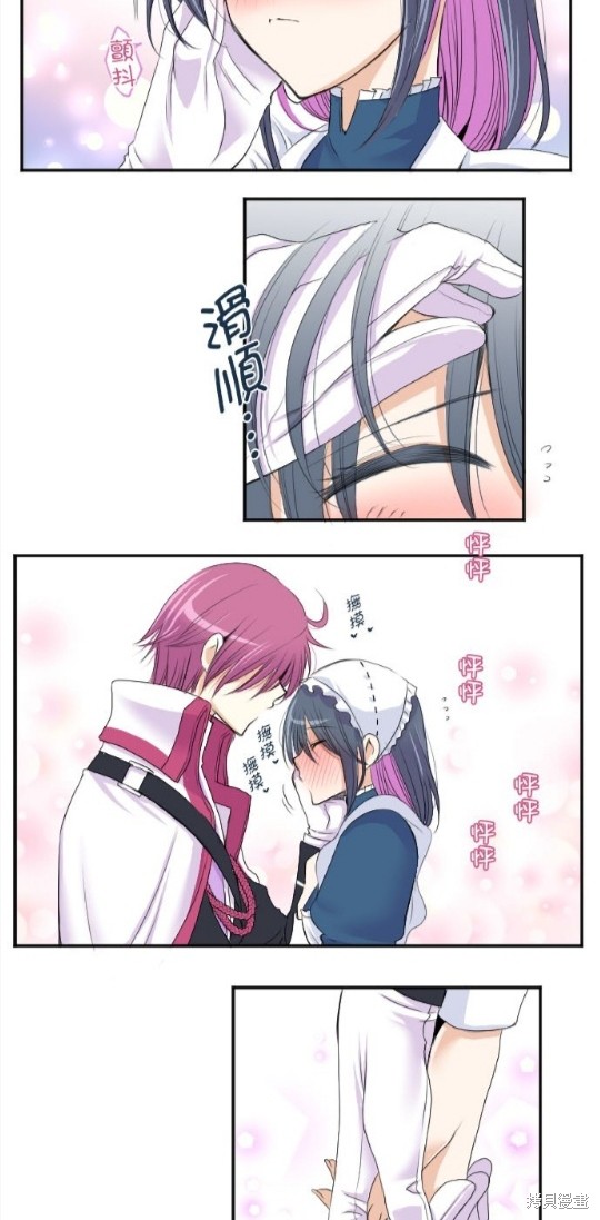 第 38 页