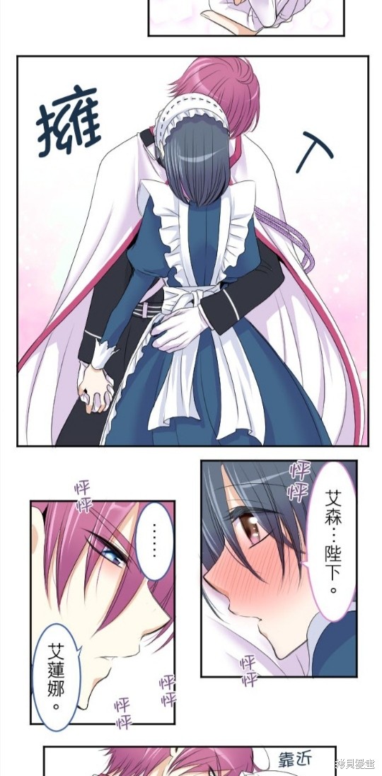第 39 页