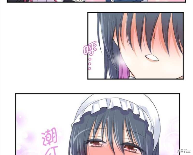 第 44 页