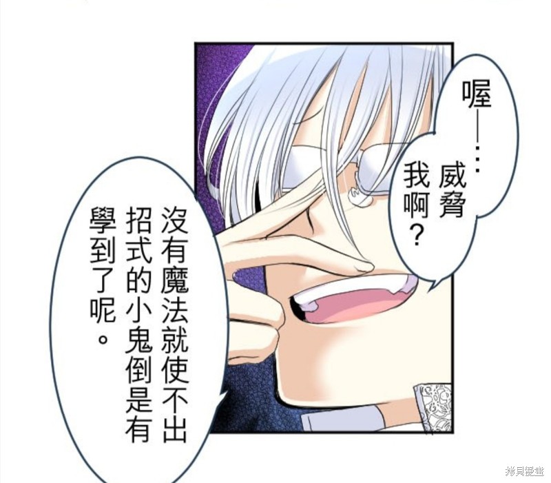 第 44 页
