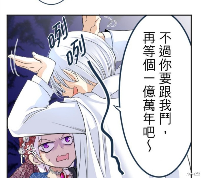 第 45 页