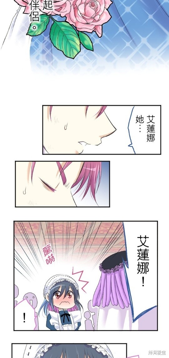 第 36 页