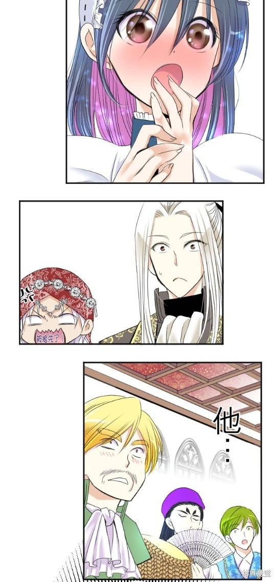 第 39 页
