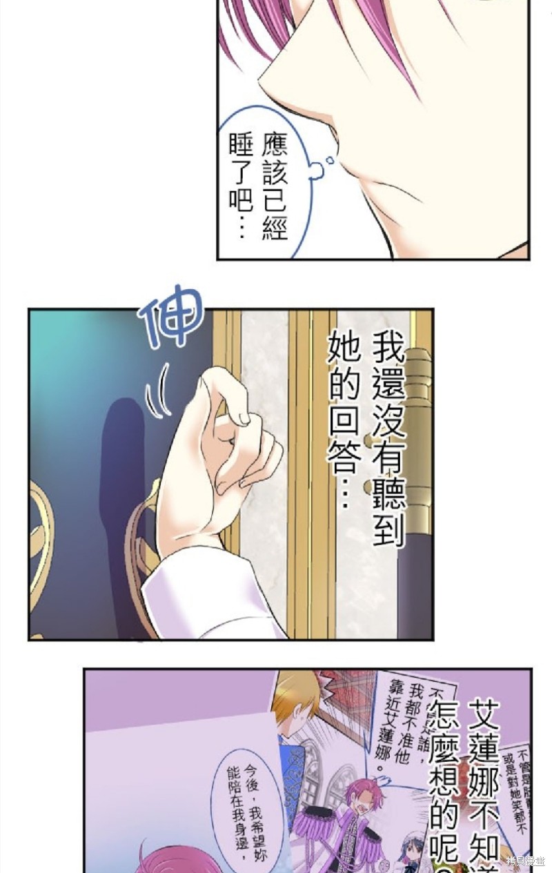 第 35 页