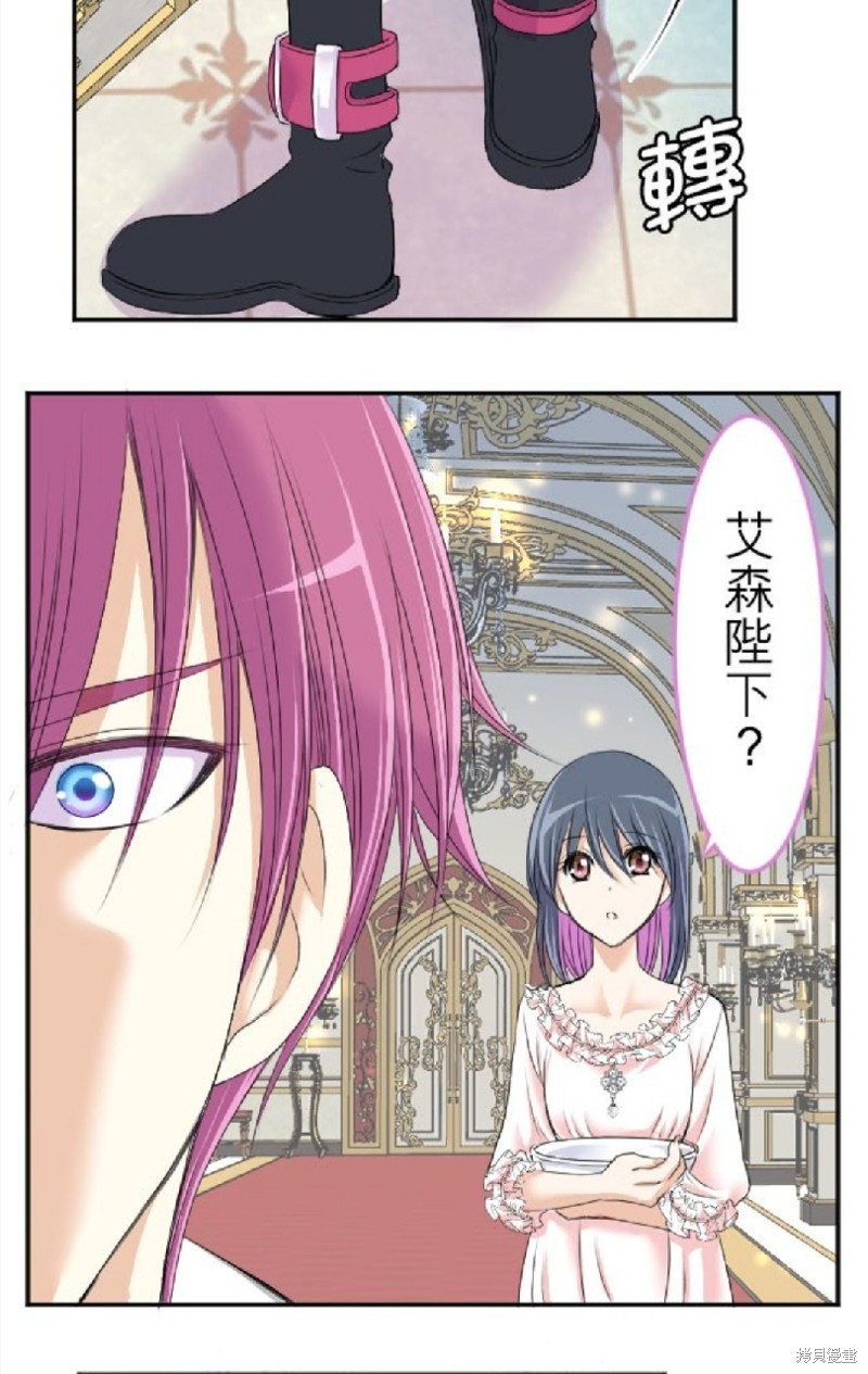 第 37 页