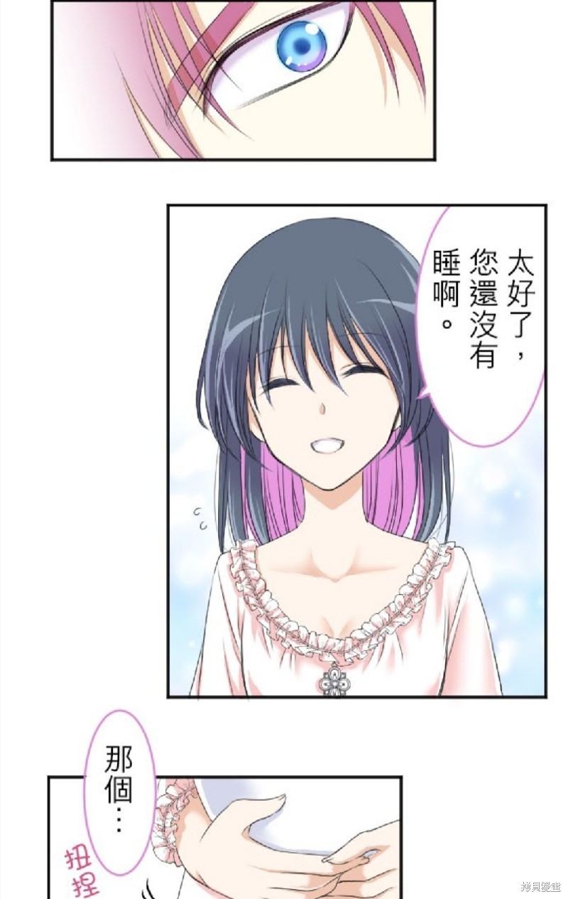 第 38 页