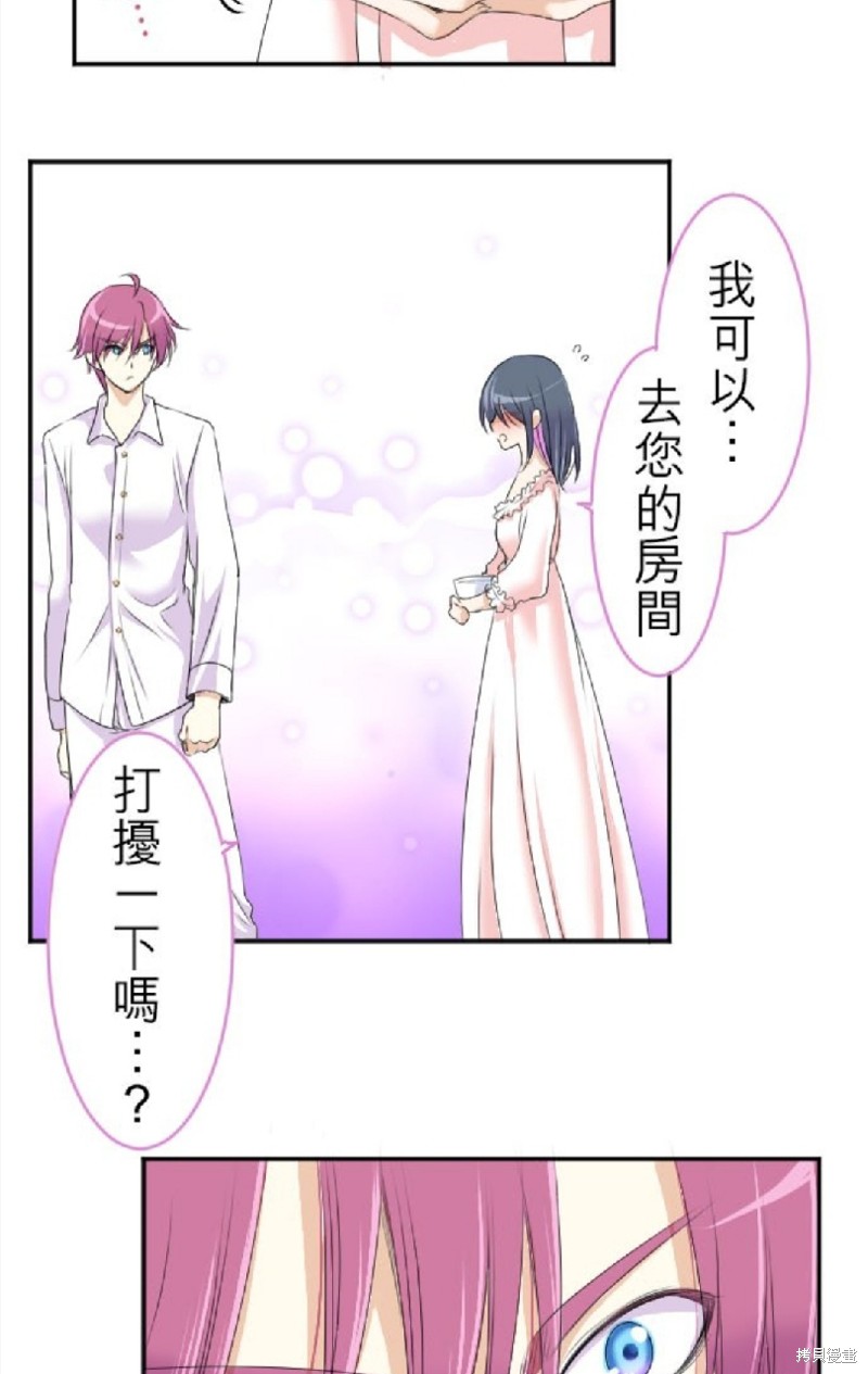 第 39 页