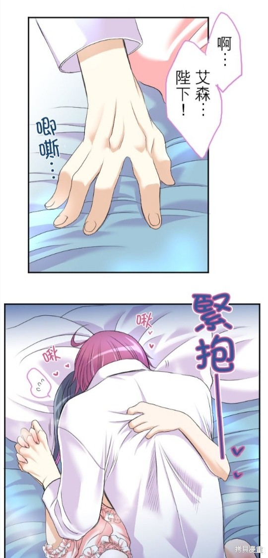 第 31 页