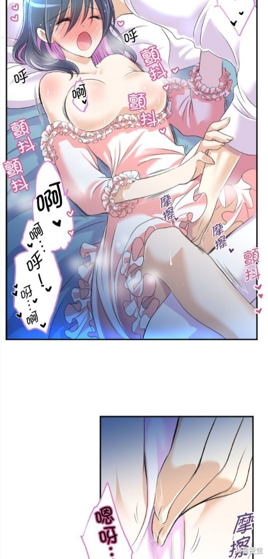 第 34 页