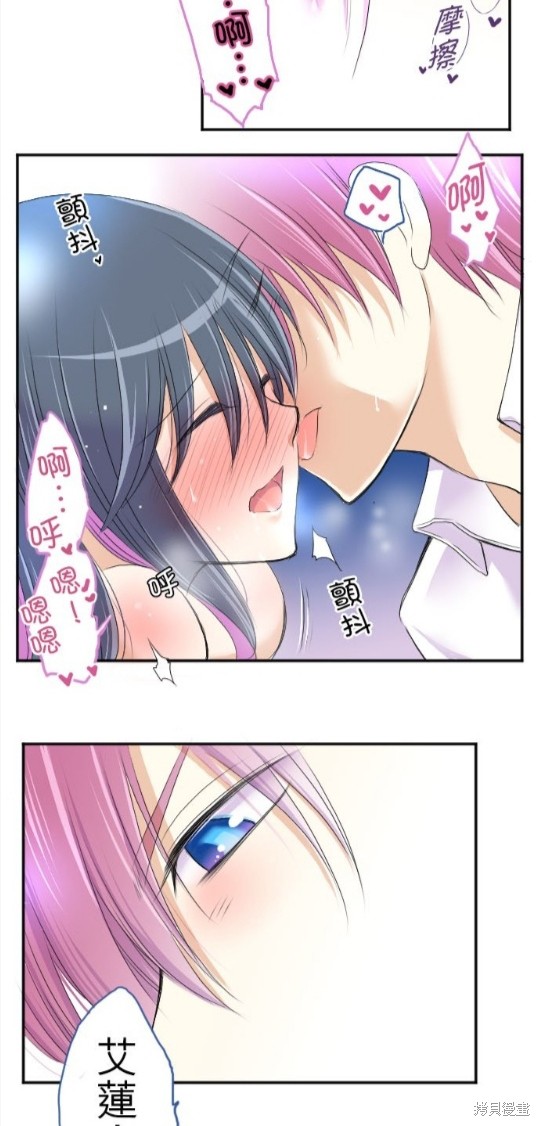第 35 页
