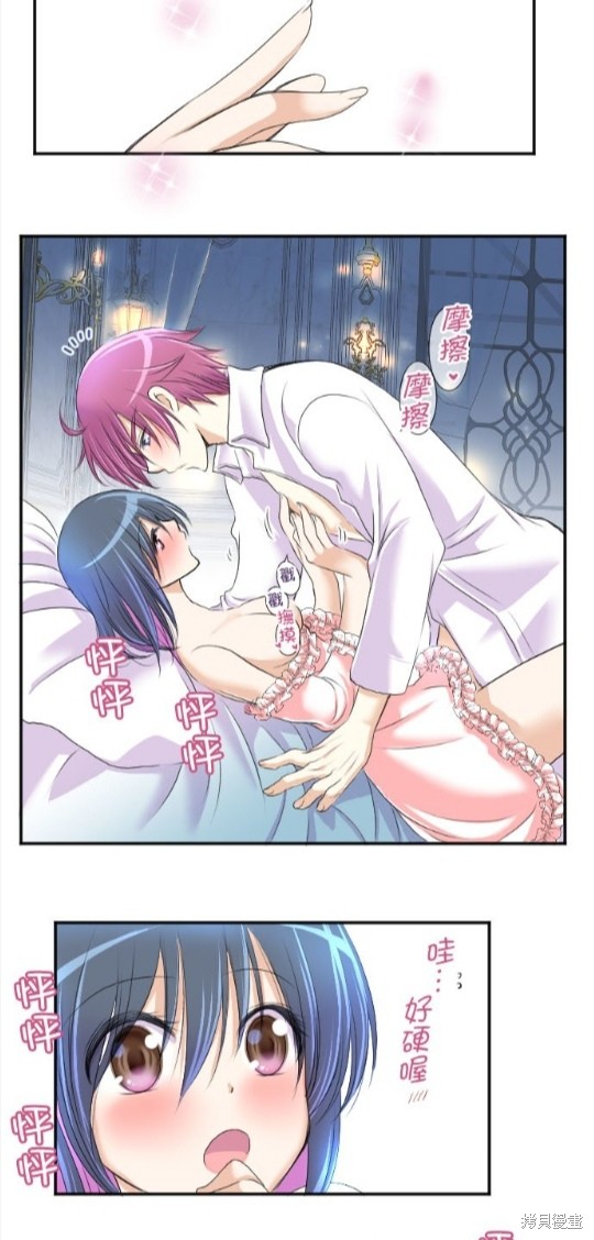 第 44 页