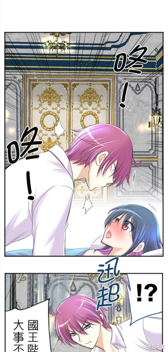 第 47 页