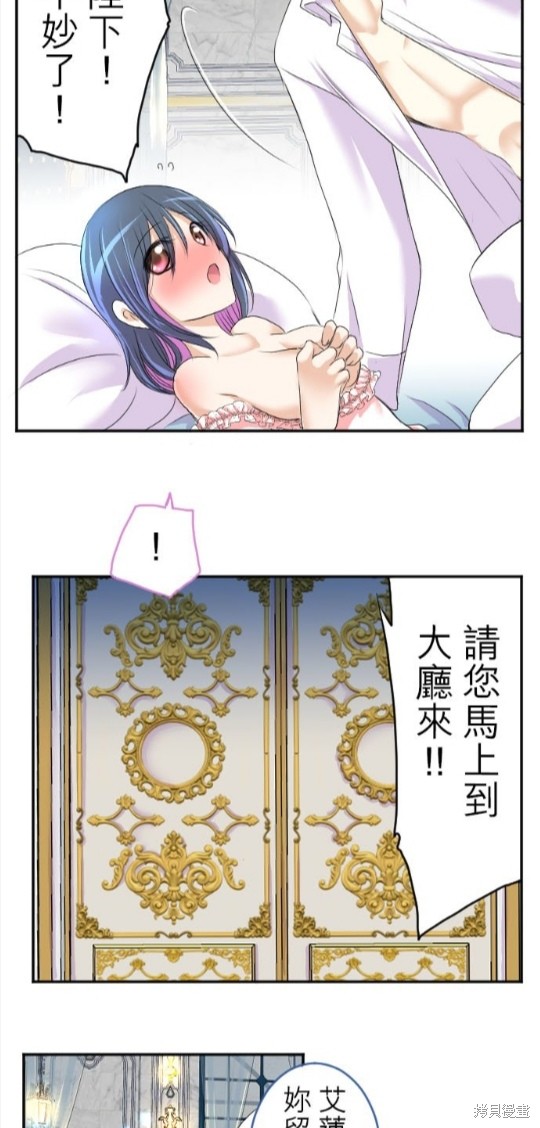 第 48 页