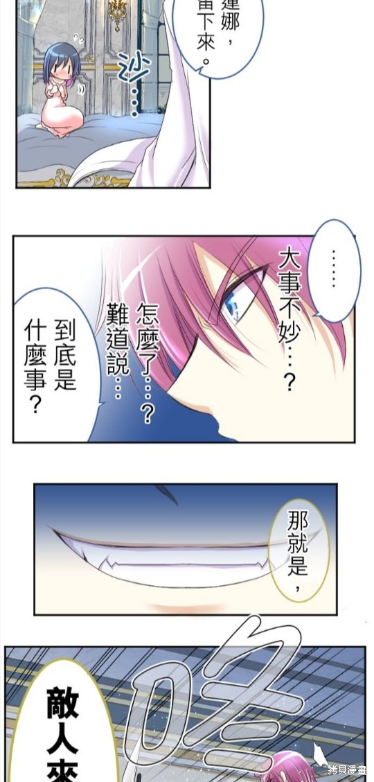第 49 页