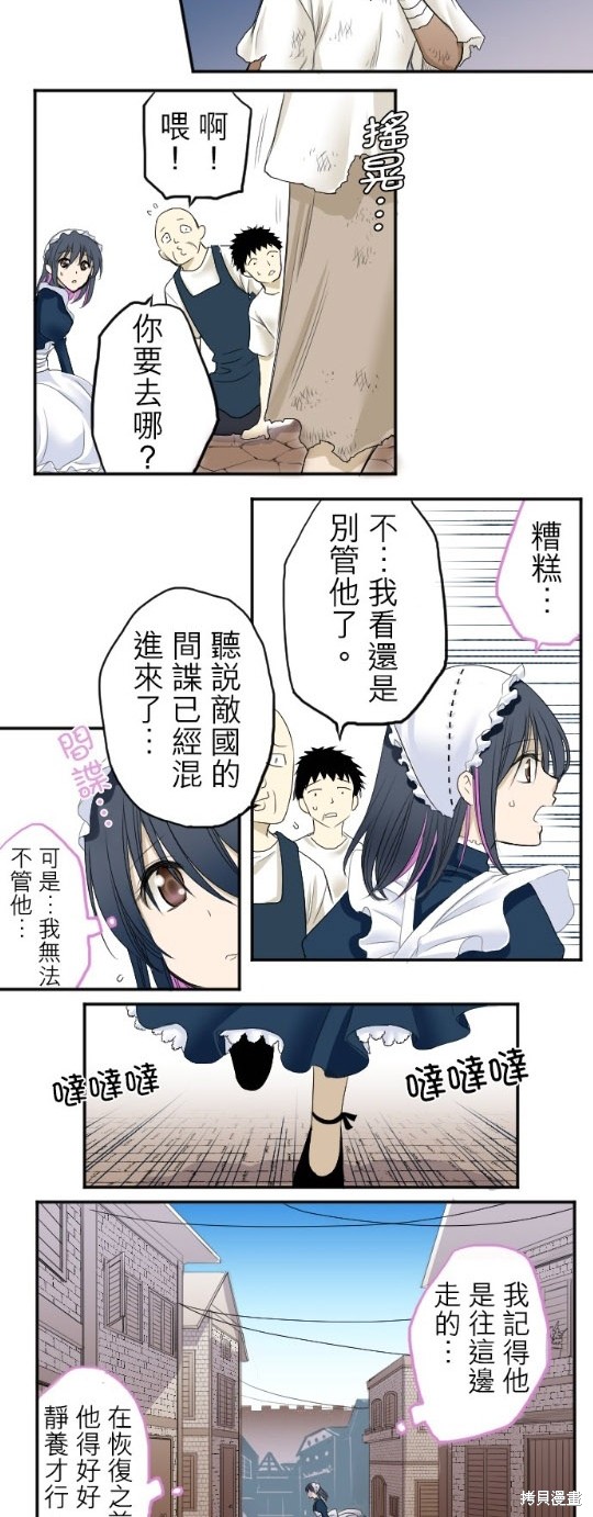 第 26 页