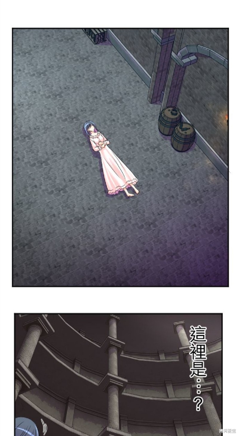 第 33 页