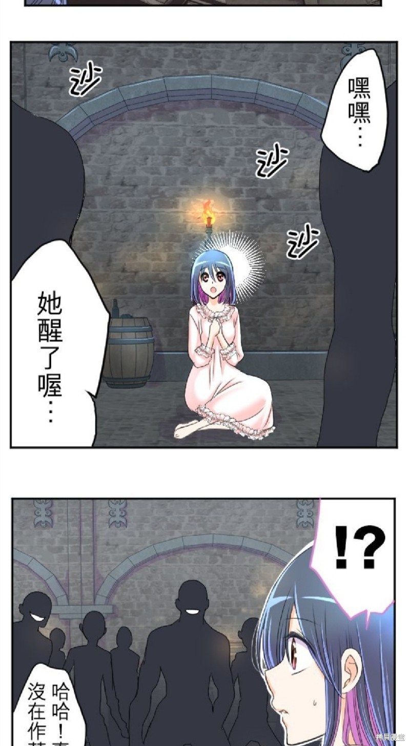 第 34 页