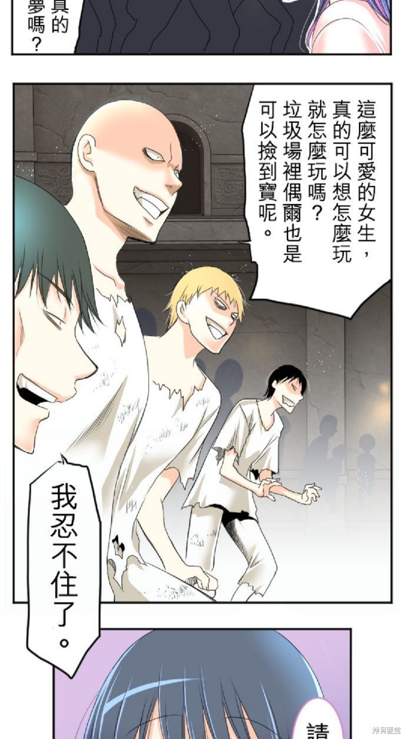 第 35 页