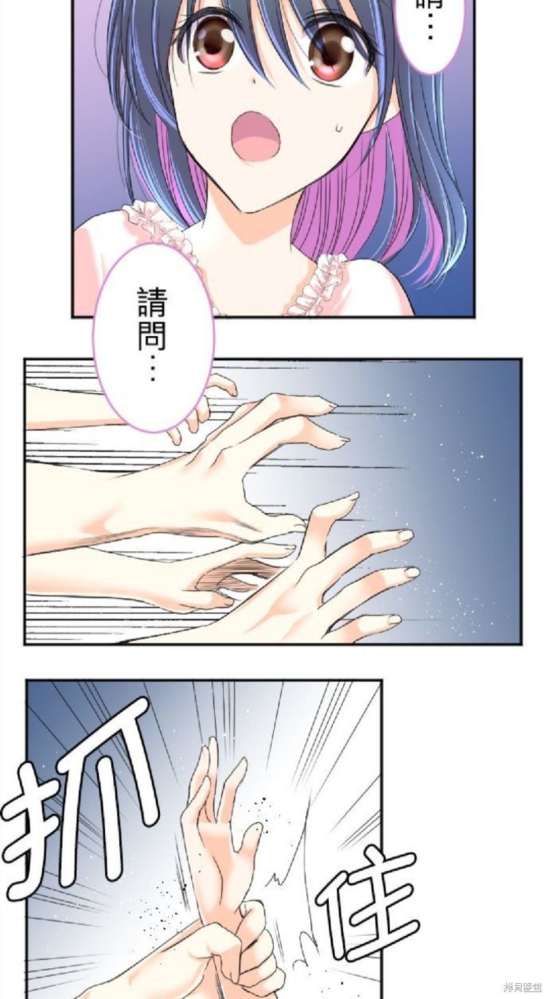 第 36 页