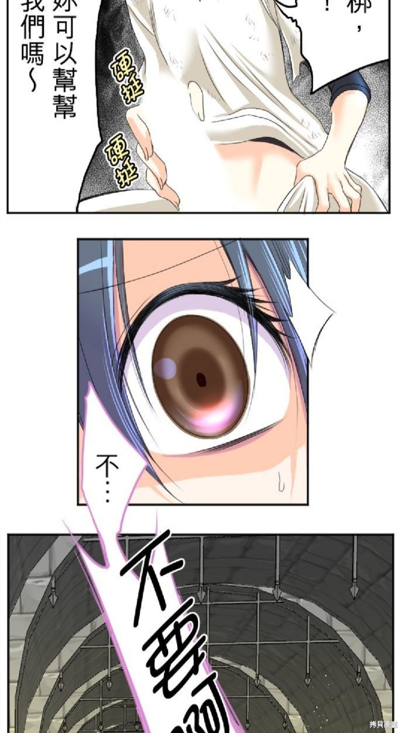 第 39 页