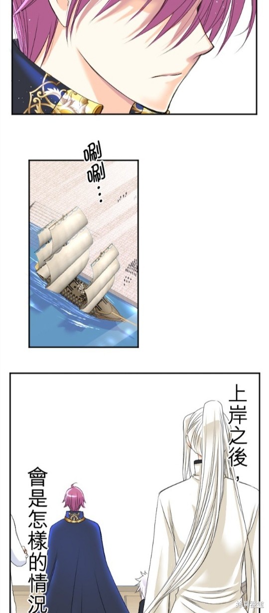 第 33 页
